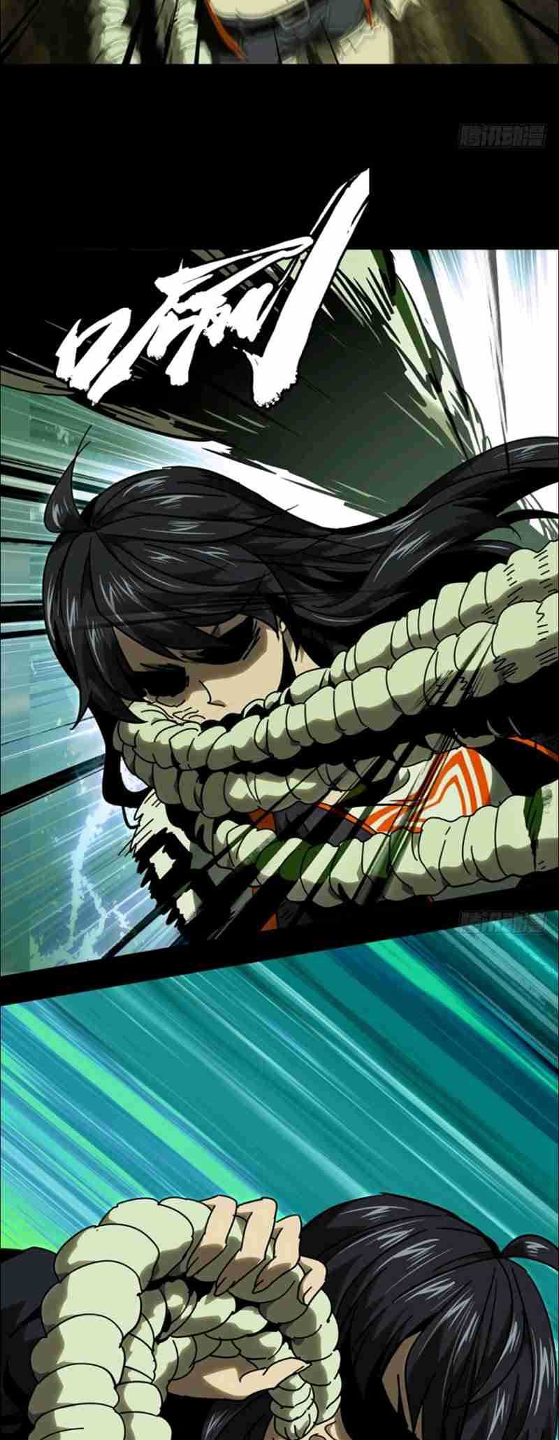 Elephant Invisible (Da Xiang Wuxing) Chapter 42 Bahasa Indonesia